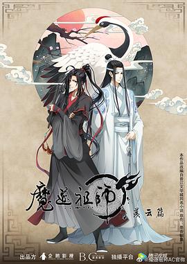 希科克