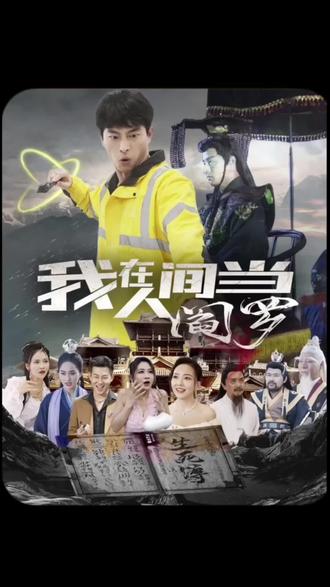 爱无痕