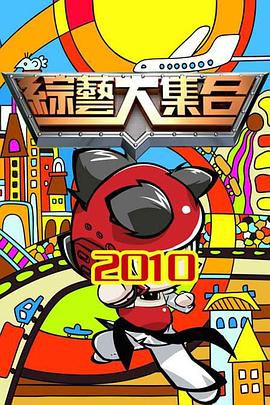 无形的枷锁