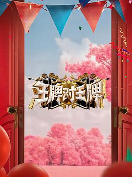 无路可走