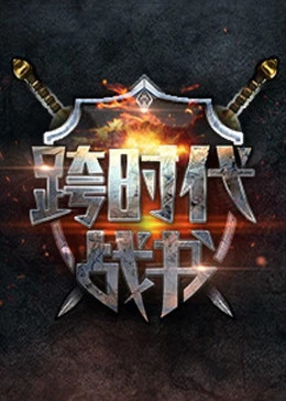 爱丽丝城市漫游记