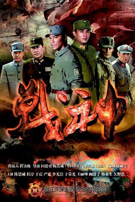 爱没有明天