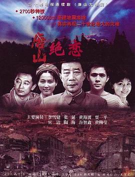 悠长下课后