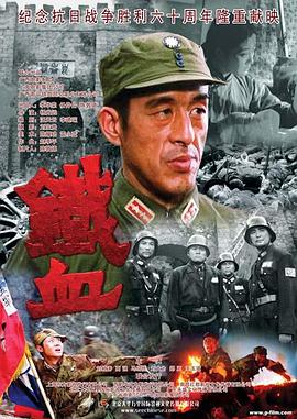 让老公回家