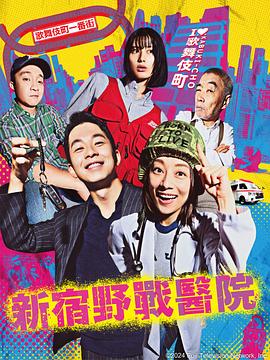 悬崖2016