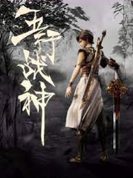 幸福有多远