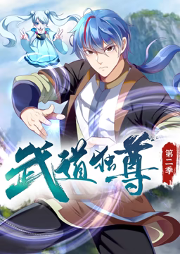 无处