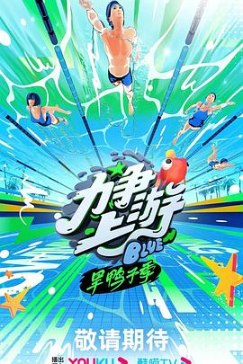 干将莫邪绝情