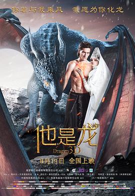 无尽的战壕