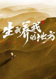 幸存者游戏