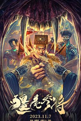 爱是一场温柔幻觉