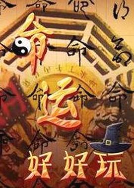 巴比龙