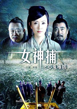 爱情拯救联盟