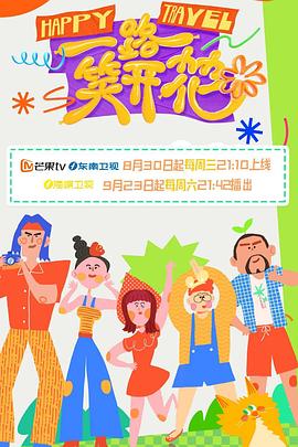 爱得其所