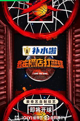 希望今天遇见你