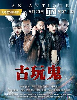 恐惧中的恐惧