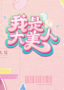 爱上海军蓝