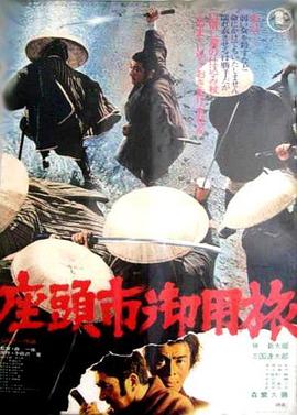 情人石
