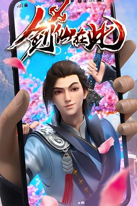 非完美交易