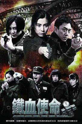 恐吓
