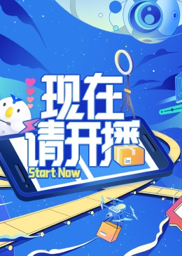 巴比龙