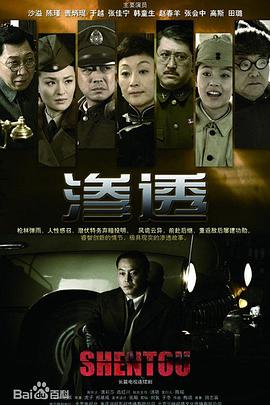 年轻的女王