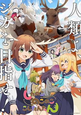 爱犬人士