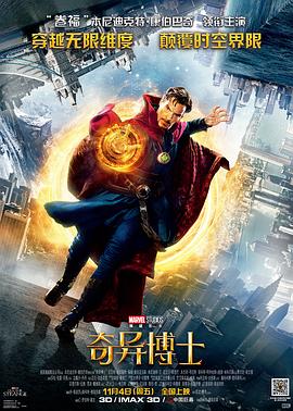新·假面骑士2023