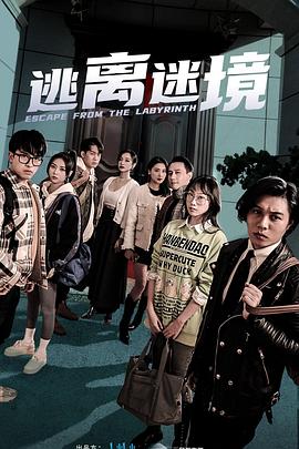 爱我就让我快乐