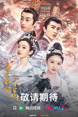 带小狗的女人
